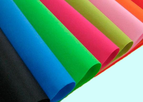 Buy cheap Red Environmental friendly PP Non Woven Fabric for Agriculture / Household Products from wholesalers