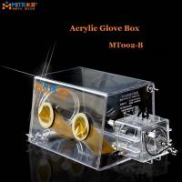 Buy cheap Durable Anaerobic Glove Box , Crystal Clear Table Top Glove Box Mt002 B product