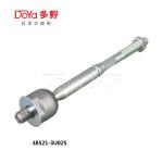 Nissan Rack End 48521--3U025