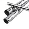 Buy cheap ASTM AISI Stainless Steel Welded Tube Seamless 316 316L 201 304 from wholesalers