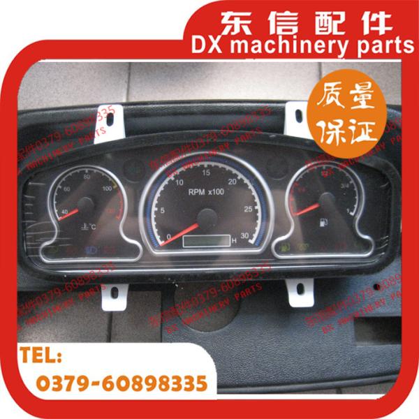 Buy cheap YTO tractor parts ZB116A instrument from wholesalers