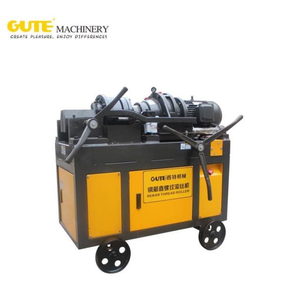 Buy cheap GUTE 16mm Steel Bar Bender Threading Roller 380V 420V from wholesalers