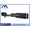 Buy cheap Air Suspension Shocks Absorber Land Rover Air Suspension Parts from wholesalers