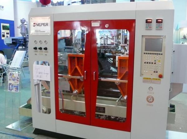 Buy cheap Continuous Double Station Extrusion Blow Molding Machine from wholesalers