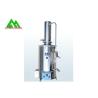Buy cheap Stainless Steel Electrothermal Water Distiller For Hosipital / Lab Corrosion Resistance from wholesalers