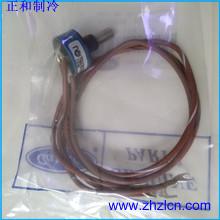 Buy cheap Special Offer Chiller refrigeration application spare parts AD-718-704 Carrier actuator feedback from wholesalers