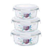 Buy cheap Oven Safe 950ml Borosilicate Glass Food Container product