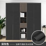 PVC Film Black Sticker Wallpaper Matt Foil Soft Touch Wallpaper