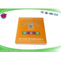 Buy cheap Moly Wire Wire EDM Consumables Dimensions 0.18mm * 2000M / Spool Length product