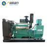Buy cheap Generator for Sale Generator Price Biogas/Natural Gas/LPG as Fuels from wholesalers