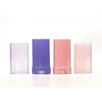 Buy cheap 15g 15ml Empty Round Deodorant Tubes Crown Cap Lip Balm Tubes product