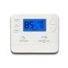 Buy cheap 24V Weekly Multi Stage Programmable Thermostat For Air Conditioner STN615 from wholesalers