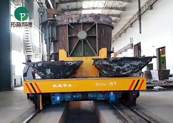 Buy cheap 75 Ton Steel Mill Slag Transport Rail Operated Ladle Transfer Vehicle With V-Groove Deck from wholesalers