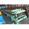 Buy cheap Carriage Board Roll Forming Machine from wholesalers