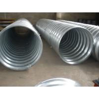Buy cheap New materials Steel Pipe, Corrugated Steel Pipe applied to highway construction product