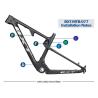 Buy cheap BXT Full Suspension Bike Frame Parts Shockingproof Shox Screws from wholesalers