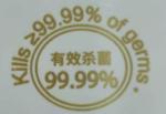 75pcs Dry Wipes For Disinfectant Wet Wipes Manufacturer Kill 99.9% Of Bacteria