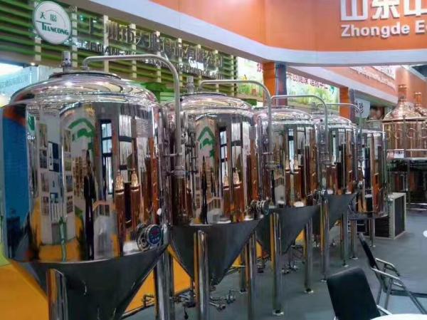 Buy cheap Automatic Turnkey Microbrewery Equipment Stainless Steel Or Copper Material from wholesalers