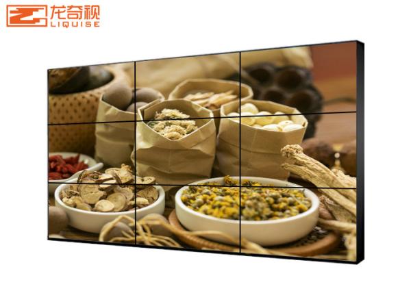 Buy cheap RJ45 WIFI 3G Metal Case Mounted Seamless 55 Inch Advertising Monitors Lcd from wholesalers