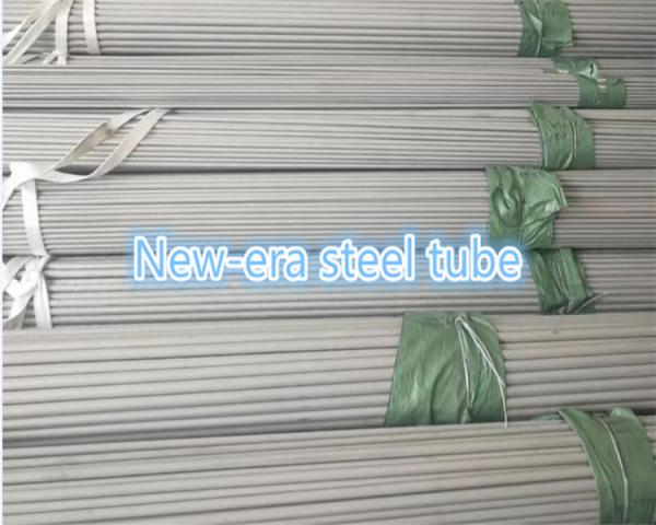 Buy cheap ASTM A789 S32760 Duplex Bright Annealed Stainless Steel Tube from wholesalers