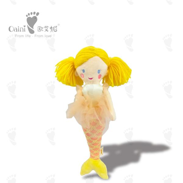 Buy cheap 40cm 0 To 7 Age Stuffed Mascot Orange Hair Mermaid Toys For 5 Year Olds from wholesalers