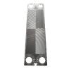 Buy cheap Pharmaceutical Manufacturing Heat Exchanger Plates For Industrial Needs from wholesalers