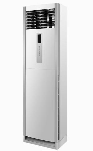 Buy cheap Residential 8000btu Floor Standing Split Air Conditioner 2hp R22 Non Inverter from wholesalers