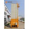 Buy cheap 5HCY-15H Corn Dryer Machine 15 Tons/Batch 7.87KW Matched With Husk Burner from wholesalers