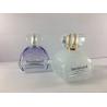 Buy cheap Unique Shape 110ml Luxury Perfume Bottles Transparent Color Surlyn Cap from wholesalers