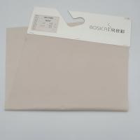 Buy cheap 35D 400T Puffer Fabric By The Yard Polyester Pongee Waterproof Downproof product