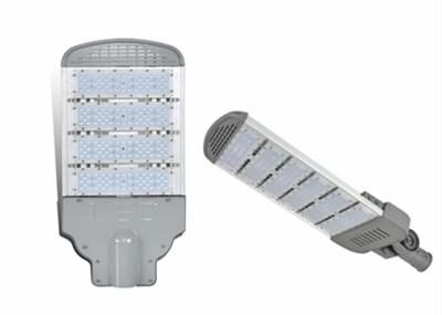 Buy cheap White Module Waterproof LED Street Lights 100W To 400W 12 Volt Cold White from wholesalers