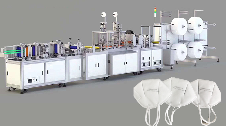 Professional Mask Manufacturing Machine , Kn95 Face Mask Maker Machine