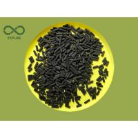 Buy cheap H₂S Capacity 0.250 g/cm3 Impregnated Activated Carbon Particles Black Customizab product