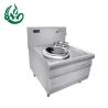 Buy cheap Chinese induction kitchen stoves for kitchen appliances from wholesalers