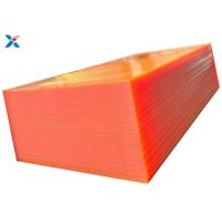 Buy cheap 8x4 Coloured Acrylic Sheet Orange Cast Large Roofing Lucite Board product
