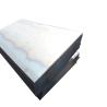 Buy cheap 2mm Mild Steel Plate Cold Rolled Decoiling Punching Polishing SM400 SM490 from wholesalers