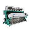 Buy cheap High Capacity 8 - 10ton Per Hour Wheat Grain Color Sorter Optical Color Sorter in China from wholesalers