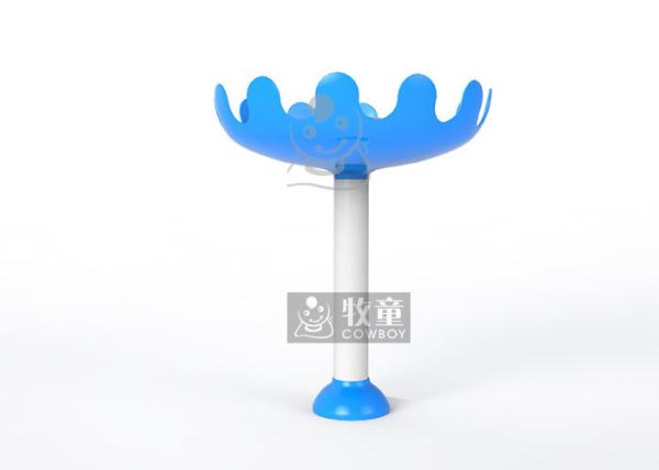 Buy cheap Funny Spray Water Park / Children'S Water Play Equipment Customized Design from wholesalers
