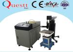 YAG Channel Letter Fiber Laser Welding Machine 300W CCD Display For ADs Board