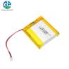 Buy cheap High Discharge 30C Max60C Li Ion Batteries 103737 3.7v 1400mah Rechargeable Lithium Ion Li-Polymer Battery from wholesalers
