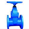 Buy cheap Thermosetting Metallic Blue Powder Coat , Epoxy Resin Affordable Powder Coating from wholesalers