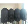 Buy cheap Small Layer 12 Inches Eueopan Virgin Human Hair Jewish Wigs Natural Color Natural Straight from wholesalers