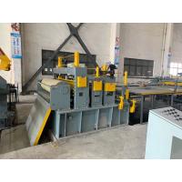 Buy cheap 100m/min Q195 Q235 Q345 Steel Coil Slitting Machine product