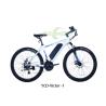 Buy cheap Aluminum Alloy Frame Road Electric Bike With Shimano 21 Speed Suspension Fork from wholesalers