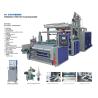 Buy cheap Automatic PE Film Extrusion Equipment from wholesalers