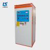Buy cheap 18 - 23KHZ Induction Heating Machine 160kw Max Input Power For Stainless Steel from wholesalers
