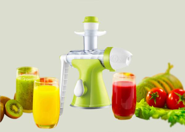 Buy cheap Cold Press Slow Juice Maker German LFGB Certified 370x196x338mm Dimension from wholesalers