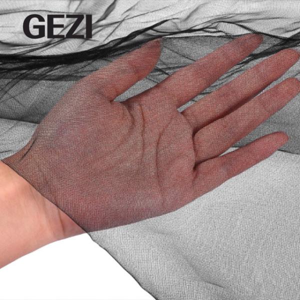 Buy cheap 32 mesh anti insect garden barrier net plant cover is used to protect plants, fruits and flowers from wholesalers