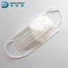 Buy cheap Dustproof 70% Spunbond Non Woven Disposable Earloop Mask from wholesalers