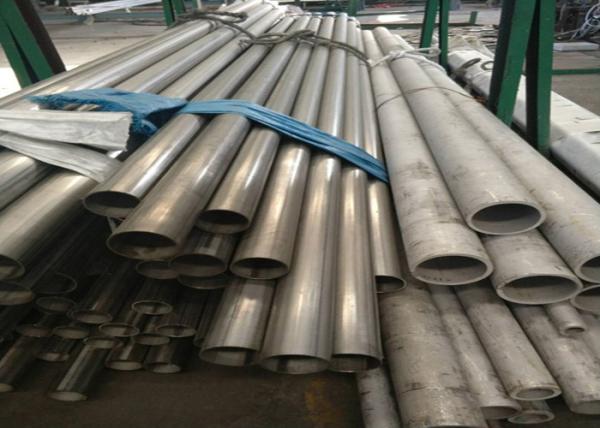 Buy cheap Aisi310s Seamless Stainless Steel Tubing , Pressure Vessels Steel Metal Tubing from wholesalers